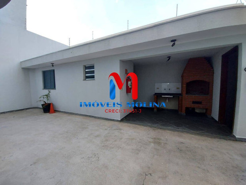 Imagem 15 de 15 de Apto Bairro Jardim 112m²- 3 Dorms E 2 Vagas - 3396p