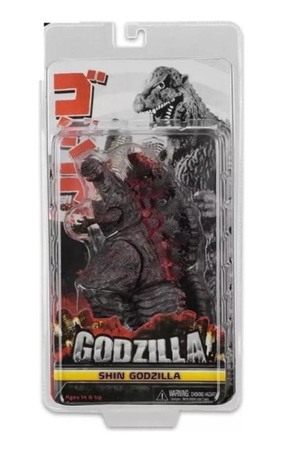Figura Neca Rare Shin Godzilla Resurgimiento 2016