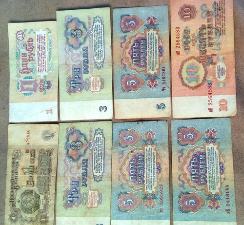 Billete Rusia Rublos 1961 (Usado)