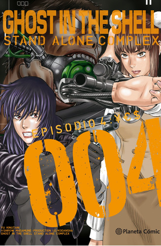 Livro Fisico -  Ghost In The Shell Stand Alone Complex Nº 04/05