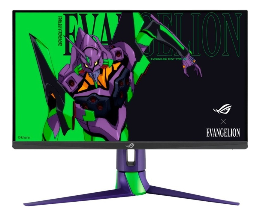 Asus ROG Strix XG27AQM 27 "