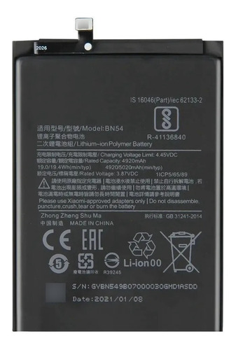 Bateria Bn54 Para Xiaomi Redmi Note 9 Calidad Garantia 