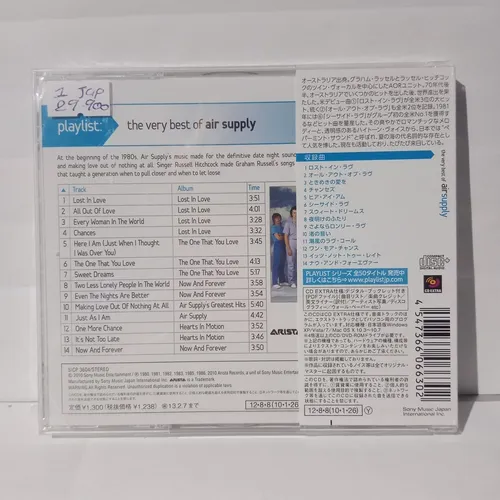 Air Suply The Very Best Of Cd Nuevo Jap Obi Musicovinyl