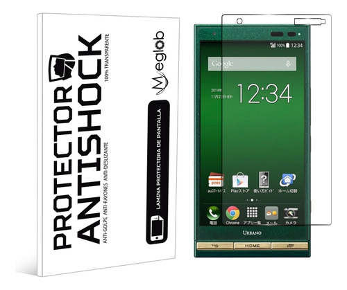 Protector Pantalla Antishock Para Kyocera Urbano V01