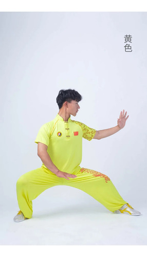 Camisa De Kung-fu Y Tai Chi Para Niños Y Mujeres, Uniformes