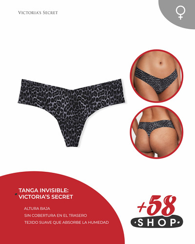 Tanga Invisible Animal Print: Victoria's Secret