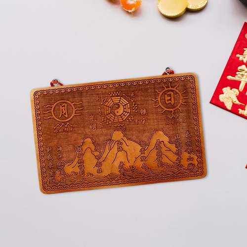 Shanhai Town Hanging Decorations Ornamento De L Quadrado