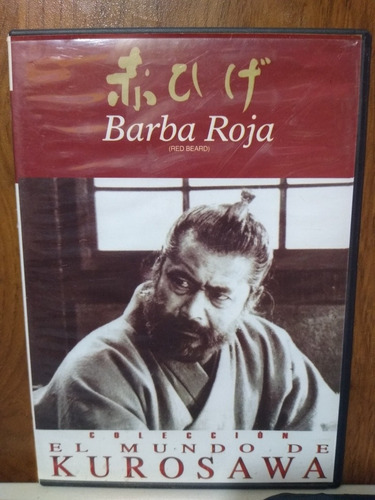 Barba Roja Dvd Akira Kurosawa (Usado)