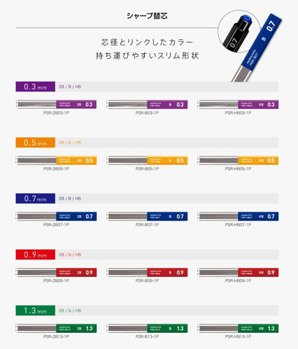 Imagen 6 de 8 de Portamina Kokuyo Sharp 0,3/0,5/0,7/0,9/1,3mm Con Repuesto
