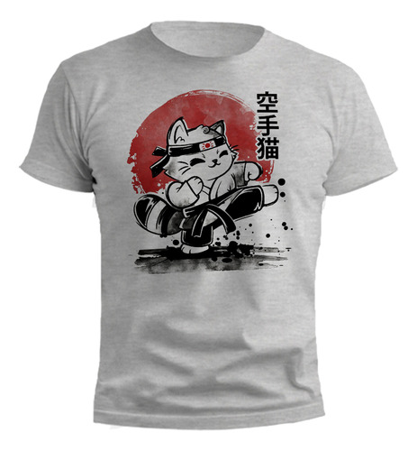 Remera Gato Kungfu!oriental Gris Melange