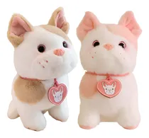 Comprar Pack Peluches Bulldog Inglés 20cm San Valentín Regalo