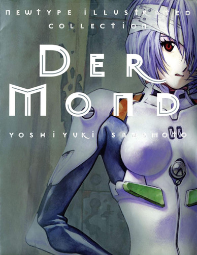 Der Mond: El Arte De Neon Genesis Evangelion