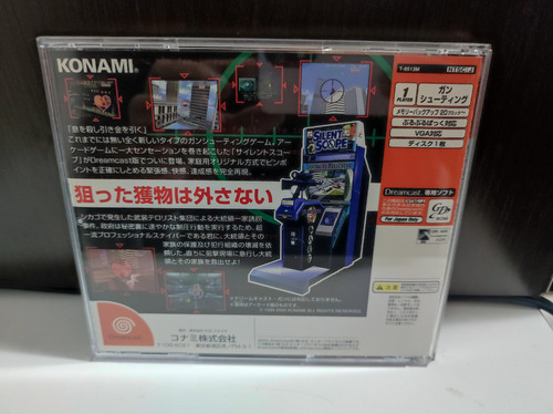 Silent Scope Dreamcast Original (Usado)