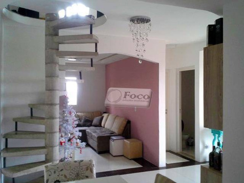 Apartamento Duplex Residencial À Venda, Jardim Valéria, Guarulhos - Ad0007. - Ad0007