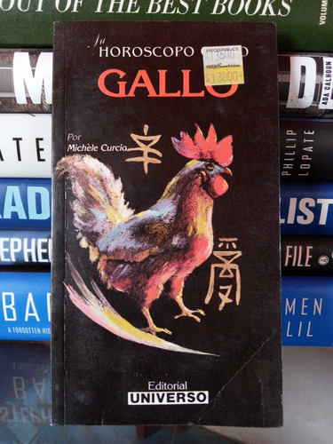 Gallo