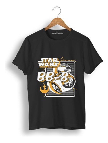 Remera: Star Wars Bb - 8 Memoestampados