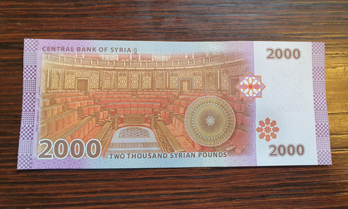 Syria Billete Coleccion 2000 Libras Pounds Unc Sin Circular