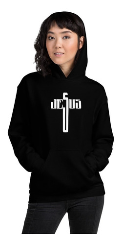 Sudadera Cruz De Jesus Con Su Nombre. Religion.