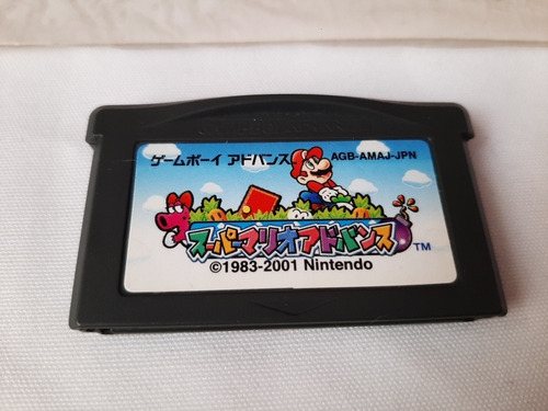 Super Mario Advance (usa) Japones De Game Boy Advance Y Ds.