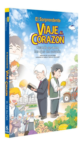 El Sorprendente Viaje Al Corazón 2