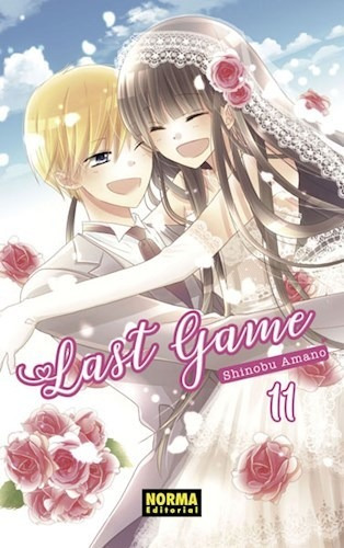 Last Game 11 - Shinobu Amano (manga)