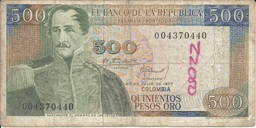 Colombia  500 Pesos Oro 20 De Julio 1977