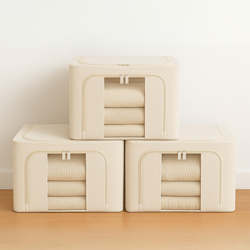 Set X3 Organizador Oxford Ropa Frazada Caja Almacenamiento Beige
