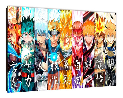 Cuadros Poster Anime Varios Max L 50x70 (cran (4))