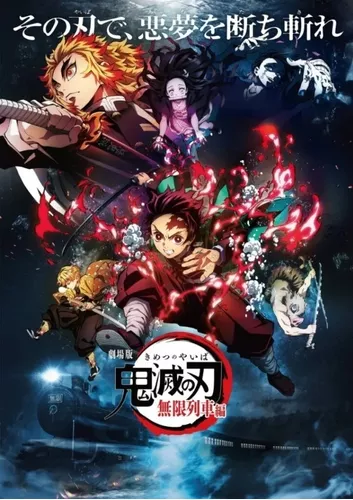 Dvd Demon Slayer / Kimetsu No Yaiba 1 2 Legendado + Filme