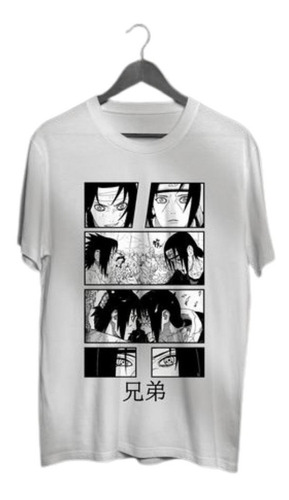 Remera Sasuke & Itachi Uchiha Naruto Blanca Gastovic Anime