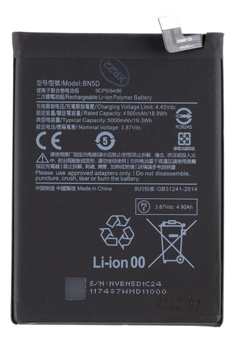 Bateria Pila Para Xiaomi Redmi Note 11 / Note 11s Full
