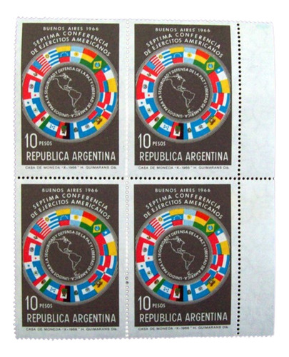 Argentina - Bloque X 4 Gj 1397 Error Mint L0569