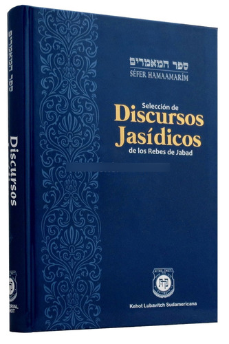 Discursos Jasídicos - Conceptos Cabalísticos