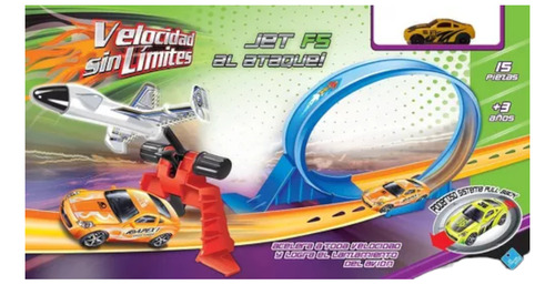 Pista Jet F5 Al Ataque - El Duende Azul