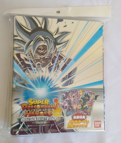 Dragon Ball Heroes Carpeta 4 Espacios Goku Ui