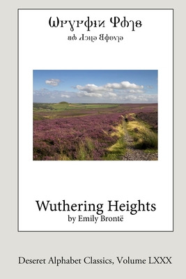 Libro Wuthering Heights (deseret Alphabet Edition) - Bron...