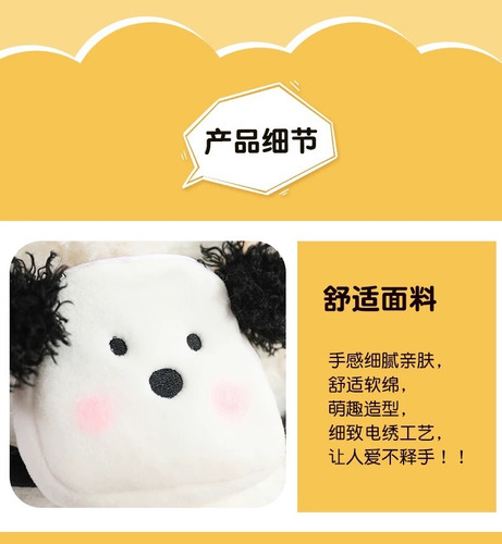 Peluche Perrito Cute Felpa Con Mochilita Súper Kawaii Perrito Super Kawaii