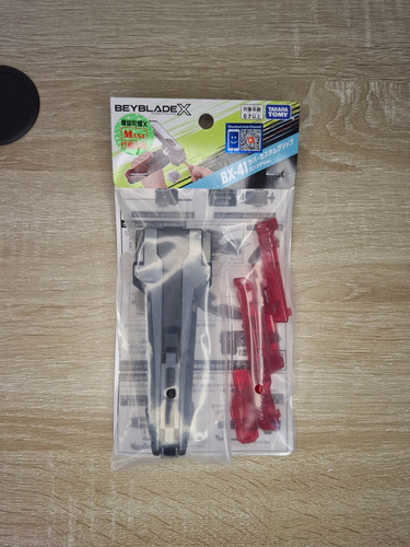 Beyblade X Bx-41 Rubber Custom Grip Gris Y Rojo (Usado)