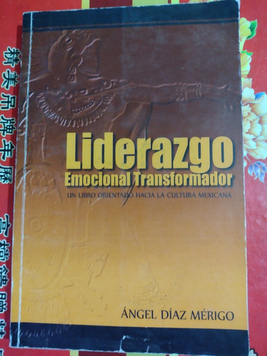 Liderazgo Emocional Transformador Libro