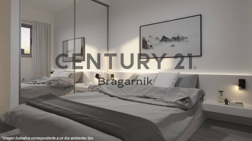 Imagen 10 de 23 de Venta Departamento 2 Ambientes Caseros Spazio Cubik