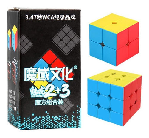 Pack Cubo Rubik Moyu Meilong 2x2 3x3 Speed