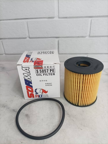 Filtro Aceite Dongfeng S30