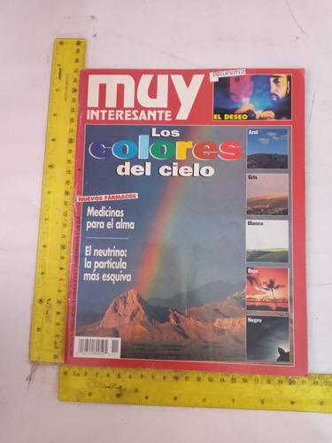 Revista Muy Interesante No 11 Año 13 (Usado)