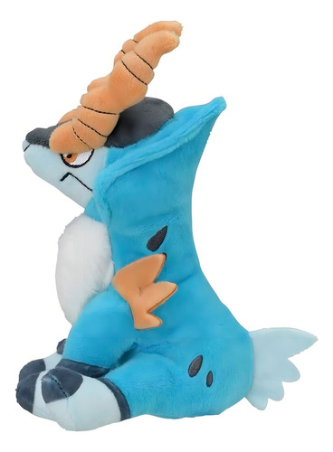 Pokémon Center: Cobalion Sitting Cuties Felpa, 6 ¾ Pulgadas
