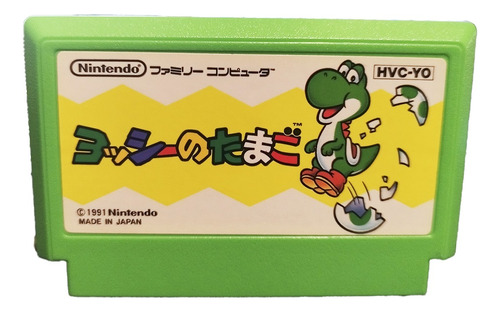 Yoshi 1991 Famicom Nes Japonés Original