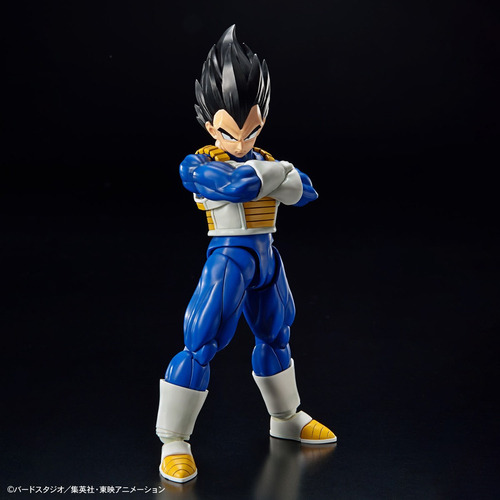 Vegeta Figure-rise Standard (new Spec) Dragon Ball Z Bandai (Usado)