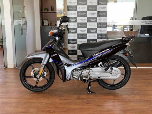 Imagen 2 de 22 de Yamaha Crypton
