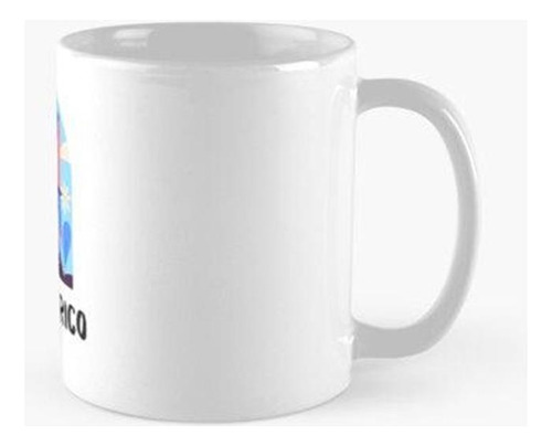 Taza Bandera Puerto Rico Coqui Calidad Premium