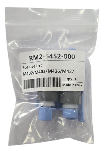 Pick Up Tray 2 Compatible Hp M402 M403 M426 M427 Rm2-5452-00