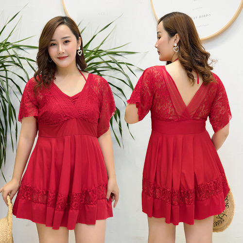 Nuevo C Traje De Baño Para Gorditas Curvy Blusón Falda Y